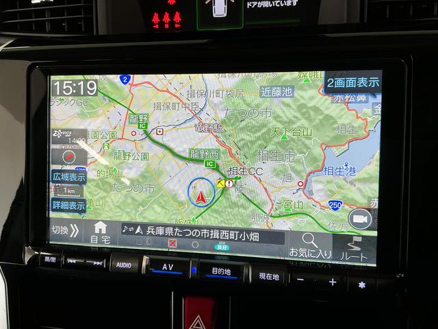 トールカスタムＧ　ターボ　９インチナビ　ドラレコ　ＥＴＣ　クルコン１年保証　９インチナビＴＶ　ＵＳＢ　ＥＴＣ　ドラレコ　パノラマモニター　アダプティブクルーズコントロール　両側電動スライドドア　前後コーナーセンサー　前席シートヒーター　１５インチ純正アルミホイール（兵庫県）の中古車