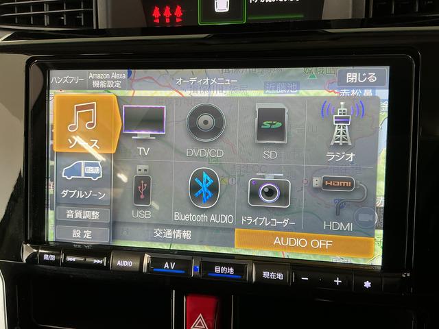 トールカスタムＧ　ターボ　９インチナビ　ドラレコ　ＥＴＣ　クルコン１年保証　９インチナビＴＶ　ＵＳＢ　ＥＴＣ　ドラレコ　パノラマモニター　アダプティブクルーズコントロール　両側電動スライドドア　前後コーナーセンサー　前席シートヒーター　１５インチ純正アルミホイール（兵庫県）の中古車