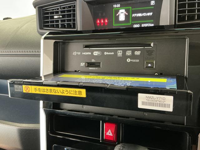 トールカスタムＧ　ターボ　９インチナビ　ドラレコ　ＥＴＣ　クルコン１年保証　９インチナビＴＶ　ＵＳＢ　ＥＴＣ　ドラレコ　パノラマモニター　アダプティブクルーズコントロール　両側電動スライドドア　前後コーナーセンサー　前席シートヒーター　１５インチ純正アルミホイール（兵庫県）の中古車