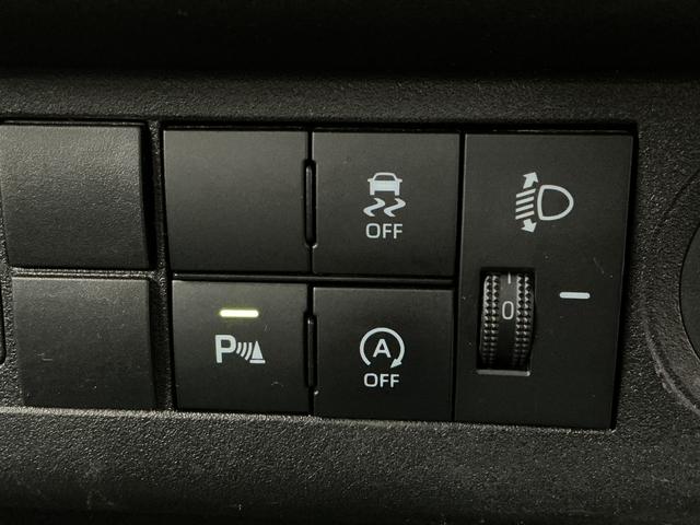 ハイゼットトラックスタンダード 雹害車両 CVT車 ワンオーナー バックソナー雹害車両 1年保証 CVT ワンオーナー バックソナー 3方開 ゲートプロテクター アイドリングストップ 横滑り防止装置 オートライト ドアバイザー ヘッドライトレベライザー ラジオ スペアタイヤ(兵庫県)の中古車