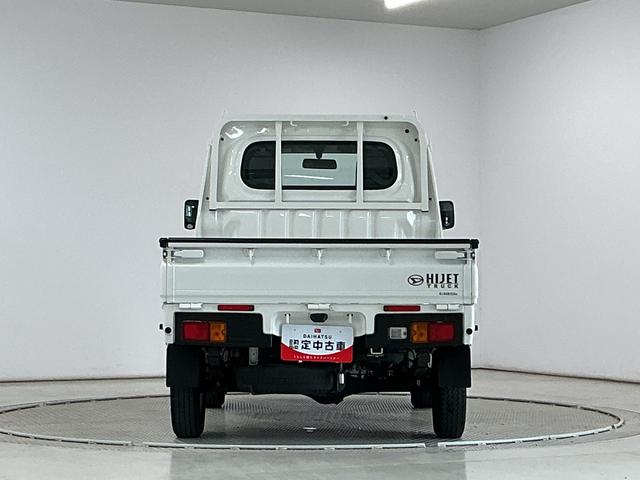 ハイゼットトラックスタンダード 雹害車両 CVT車 ワンオーナー バックソナー雹害車両 1年保証 CVT ワンオーナー バックソナー 3方開 ゲートプロテクター アイドリングストップ 横滑り防止装置 オートライト ドアバイザー ヘッドライトレベライザー ラジオ スペアタイヤ(兵庫県)の中古車