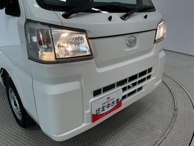 ハイゼットトラックスタンダード 雹害車両 CVT車 ワンオーナー バックソナー雹害車両 1年保証 CVT ワンオーナー バックソナー 3方開 ゲートプロテクター アイドリングストップ 横滑り防止装置 オートライト ドアバイザー ヘッドライトレベライザー ラジオ スペアタイヤ(兵庫県)の中古車