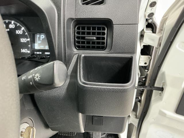 ハイゼットトラックスタンダード 雹害車両 CVT車 ワンオーナー バックソナー雹害車両 1年保証 CVT ワンオーナー バックソナー 3方開 ゲートプロテクター アイドリングストップ 横滑り防止装置 オートライト ドアバイザー ヘッドライトレベライザー ラジオ スペアタイヤ(兵庫県)の中古車