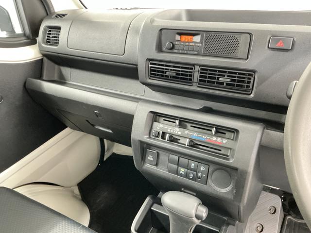 ハイゼットトラックスタンダード 雹害車両 CVT車 ワンオーナー バックソナー雹害車両 1年保証 CVT ワンオーナー バックソナー 3方開 ゲートプロテクター アイドリングストップ 横滑り防止装置 オートライト ドアバイザー ヘッドライトレベライザー ラジオ スペアタイヤ(兵庫県)の中古車