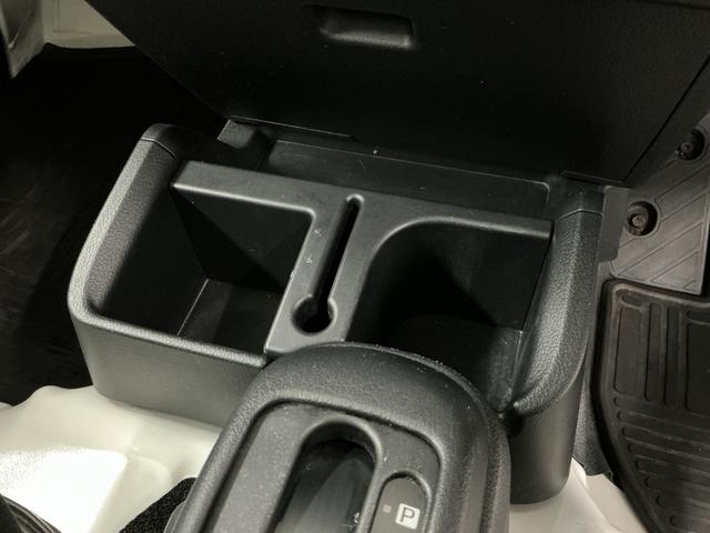 ハイゼットトラックスタンダード 雹害車両 CVT車 ワンオーナー バックソナー雹害車両 1年保証 CVT ワンオーナー バックソナー 3方開 ゲートプロテクター アイドリングストップ 横滑り防止装置 オートライト ドアバイザー ヘッドライトレベライザー ラジオ スペアタイヤ(兵庫県)の中古車