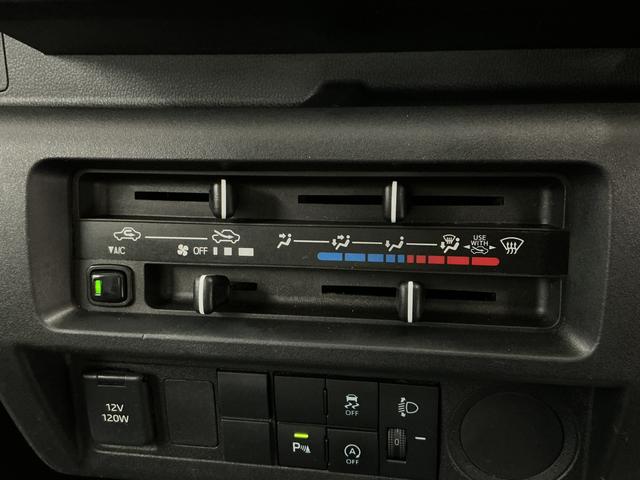 ハイゼットトラックスタンダード 雹害車両 CVT車 ワンオーナー バックソナー雹害車両 1年保証 CVT ワンオーナー バックソナー 3方開 ゲートプロテクター アイドリングストップ 横滑り防止装置 オートライト ドアバイザー ヘッドライトレベライザー ラジオ スペアタイヤ(兵庫県)の中古車