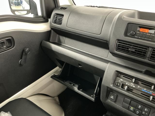 ハイゼットトラックスタンダード 雹害車両 CVT車 ワンオーナー バックソナー雹害車両 1年保証 CVT ワンオーナー バックソナー 3方開 ゲートプロテクター アイドリングストップ 横滑り防止装置 オートライト ドアバイザー ヘッドライトレベライザー ラジオ スペアタイヤ(兵庫県)の中古車