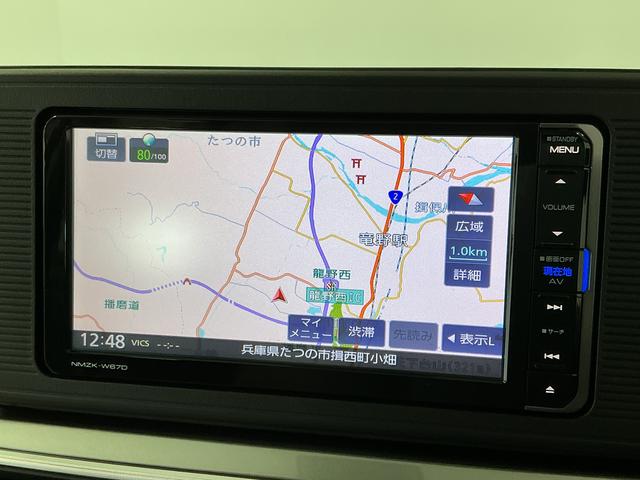 キャストスタイルＸ　ＳＡII　ナビＴＶ　バックカメラ　スマートキー１年保証　ナビＴＶ　ＵＳＢ　バックカメラ　ＤＶＤ　Ｂｌｕｅｔｏｏｔｈ　アイドリングストップ　プッシュスタート　横滑り防止装置　オートライト　オートエアコン　ドアバイザー　ヘッドライトレベライザー（兵庫県）の中古車