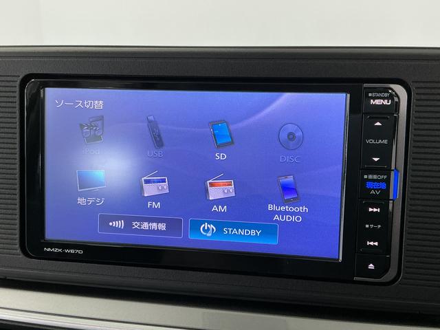 キャストスタイルＸ　ＳＡII　ナビＴＶ　バックカメラ　スマートキー１年保証　ナビＴＶ　ＵＳＢ　バックカメラ　ＤＶＤ　Ｂｌｕｅｔｏｏｔｈ　アイドリングストップ　プッシュスタート　横滑り防止装置　オートライト　オートエアコン　ドアバイザー　ヘッドライトレベライザー（兵庫県）の中古車