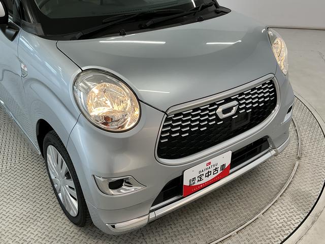 キャストスタイルＸ　ＳＡII　ナビＴＶ　バックカメラ　スマートキー１年保証　ナビＴＶ　ＵＳＢ　バックカメラ　ＤＶＤ　Ｂｌｕｅｔｏｏｔｈ　アイドリングストップ　プッシュスタート　横滑り防止装置　オートライト　オートエアコン　ドアバイザー　ヘッドライトレベライザー（兵庫県）の中古車