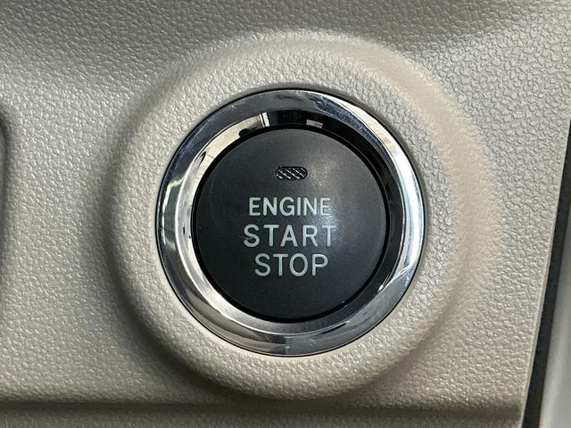 キャストスタイルＸ　ＳＡII　ナビＴＶ　バックカメラ　スマートキー１年保証　ナビＴＶ　ＵＳＢ　バックカメラ　ＤＶＤ　Ｂｌｕｅｔｏｏｔｈ　アイドリングストップ　プッシュスタート　横滑り防止装置　オートライト　オートエアコン　ドアバイザー　ヘッドライトレベライザー（兵庫県）の中古車