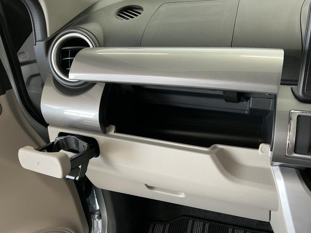 キャストスタイルＸ　ＳＡII　ナビＴＶ　バックカメラ　スマートキー１年保証　ナビＴＶ　ＵＳＢ　バックカメラ　ＤＶＤ　Ｂｌｕｅｔｏｏｔｈ　アイドリングストップ　プッシュスタート　横滑り防止装置　オートライト　オートエアコン　ドアバイザー　ヘッドライトレベライザー（兵庫県）の中古車