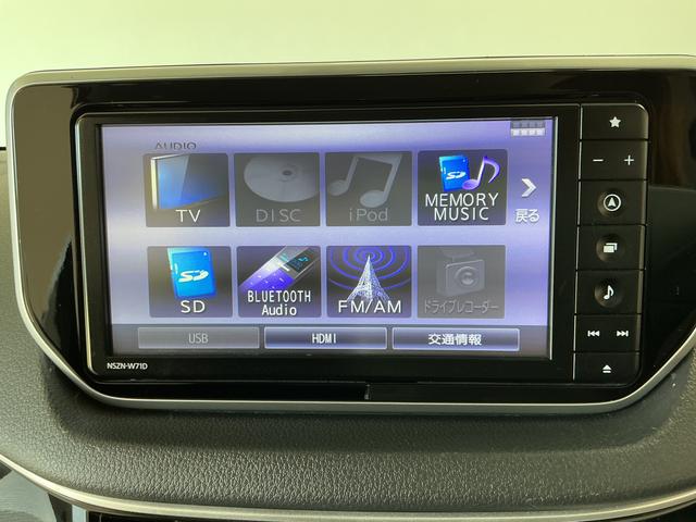 ムーヴXリミテッドII SAIII 1オーナー ナビTV ドラレコ1年保証 ワンオーナー ナビTV USB ドラレコ バックカメラ 運転席シートヒーター DVD Bluetooth オートハイビーム LEDヘッドライト プッシュスタート 14インチ純正アルミホイール(兵庫県)の中古車