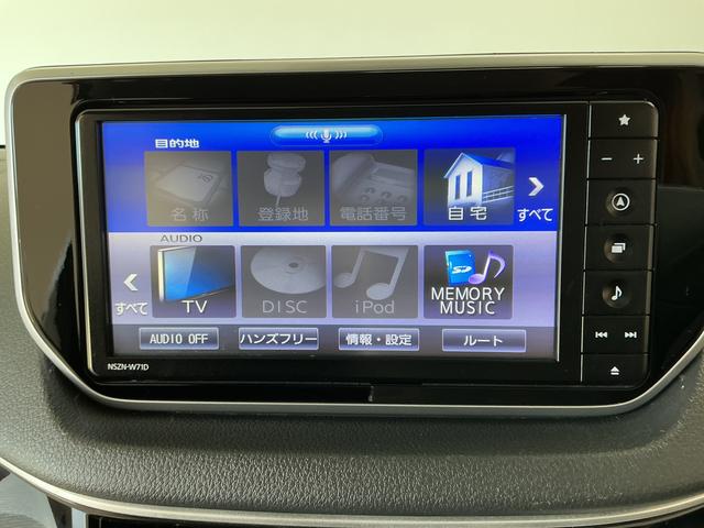 ムーヴXリミテッドII SAIII 1オーナー ナビTV ドラレコ1年保証 ワンオーナー ナビTV USB ドラレコ バックカメラ 運転席シートヒーター DVD Bluetooth オートハイビーム LEDヘッドライト プッシュスタート 14インチ純正アルミホイール(兵庫県)の中古車