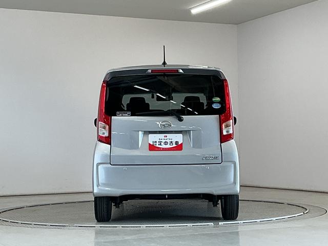 ムーヴXリミテッドII SAIII 1オーナー ナビTV ドラレコ1年保証 ワンオーナー ナビTV USB ドラレコ バックカメラ 運転席シートヒーター DVD Bluetooth オートハイビーム LEDヘッドライト プッシュスタート 14インチ純正アルミホイール(兵庫県)の中古車