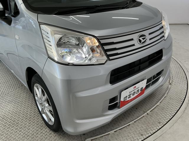 ムーヴXリミテッドII SAIII 1オーナー ナビTV ドラレコ1年保証 ワンオーナー ナビTV USB ドラレコ バックカメラ 運転席シートヒーター DVD Bluetooth オートハイビーム LEDヘッドライト プッシュスタート 14インチ純正アルミホイール(兵庫県)の中古車