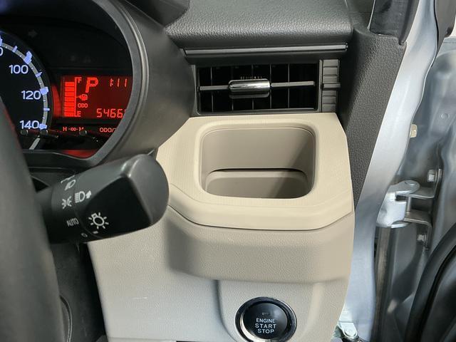 ムーヴXリミテッドII SAIII 1オーナー ナビTV ドラレコ1年保証 ワンオーナー ナビTV USB ドラレコ バックカメラ 運転席シートヒーター DVD Bluetooth オートハイビーム LEDヘッドライト プッシュスタート 14インチ純正アルミホイール(兵庫県)の中古車