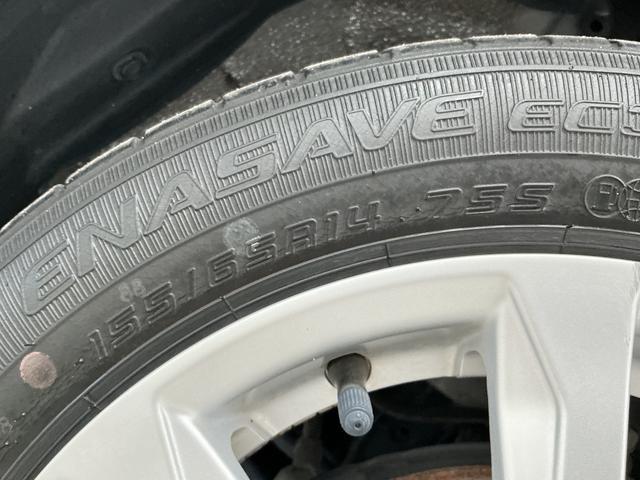 ムーヴXリミテッドII SAIII 1オーナー ナビTV ドラレコ1年保証 ワンオーナー ナビTV USB ドラレコ バックカメラ 運転席シートヒーター DVD Bluetooth オートハイビーム LEDヘッドライト プッシュスタート 14インチ純正アルミホイール(兵庫県)の中古車