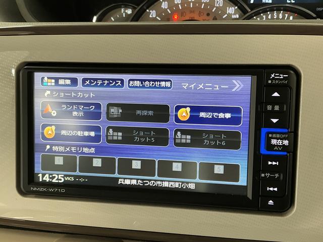 ムーヴキャンバスＧメイクアップＶＳ　ＳＡIII　ワンオーナー　ナビ　ＥＴＣ１年保証　ワンオーナー　ナビＴＶ　ＥＴＣ　ドラレコ　パノラマモニター　両側電動スライドドア　運転席シートヒーター　Ｂｌｕｅｔｏｏｔｈ　オートハイビーム　横滑り防止装置　ウインドシールドデアイサー（兵庫県）の中古車