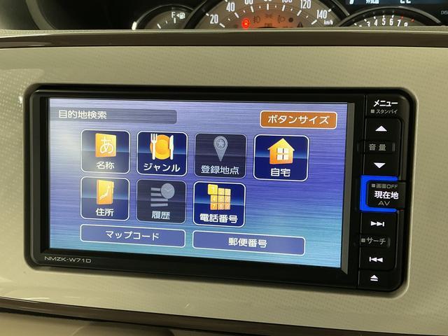 ムーヴキャンバスＧメイクアップＶＳ　ＳＡIII　ワンオーナー　ナビ　ＥＴＣ１年保証　ワンオーナー　ナビＴＶ　ＥＴＣ　ドラレコ　パノラマモニター　両側電動スライドドア　運転席シートヒーター　Ｂｌｕｅｔｏｏｔｈ　オートハイビーム　横滑り防止装置　ウインドシールドデアイサー（兵庫県）の中古車