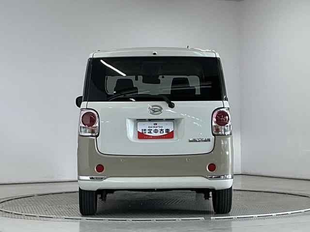 ムーヴキャンバスＧメイクアップＶＳ　ＳＡIII　ワンオーナー　ナビ　ＥＴＣ１年保証　ワンオーナー　ナビＴＶ　ＥＴＣ　ドラレコ　パノラマモニター　両側電動スライドドア　運転席シートヒーター　Ｂｌｕｅｔｏｏｔｈ　オートハイビーム　横滑り防止装置　ウインドシールドデアイサー（兵庫県）の中古車