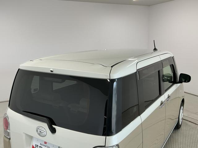 ムーヴキャンバスＧメイクアップＶＳ　ＳＡIII　ワンオーナー　ナビ　ＥＴＣ１年保証　ワンオーナー　ナビＴＶ　ＥＴＣ　ドラレコ　パノラマモニター　両側電動スライドドア　運転席シートヒーター　Ｂｌｕｅｔｏｏｔｈ　オートハイビーム　横滑り防止装置　ウインドシールドデアイサー（兵庫県）の中古車