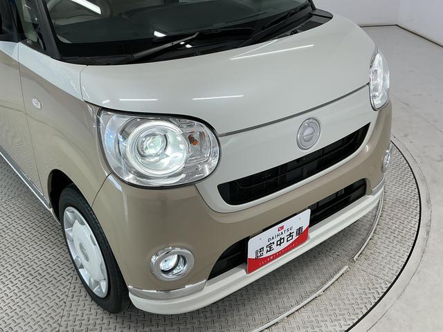 ムーヴキャンバスＧメイクアップＶＳ　ＳＡIII　ワンオーナー　ナビ　ＥＴＣ１年保証　ワンオーナー　ナビＴＶ　ＥＴＣ　ドラレコ　パノラマモニター　両側電動スライドドア　運転席シートヒーター　Ｂｌｕｅｔｏｏｔｈ　オートハイビーム　横滑り防止装置　ウインドシールドデアイサー（兵庫県）の中古車