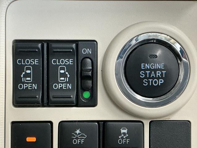 ムーヴキャンバスＧメイクアップＶＳ　ＳＡIII　ワンオーナー　ナビ　ＥＴＣ１年保証　ワンオーナー　ナビＴＶ　ＥＴＣ　ドラレコ　パノラマモニター　両側電動スライドドア　運転席シートヒーター　Ｂｌｕｅｔｏｏｔｈ　オートハイビーム　横滑り防止装置　ウインドシールドデアイサー（兵庫県）の中古車