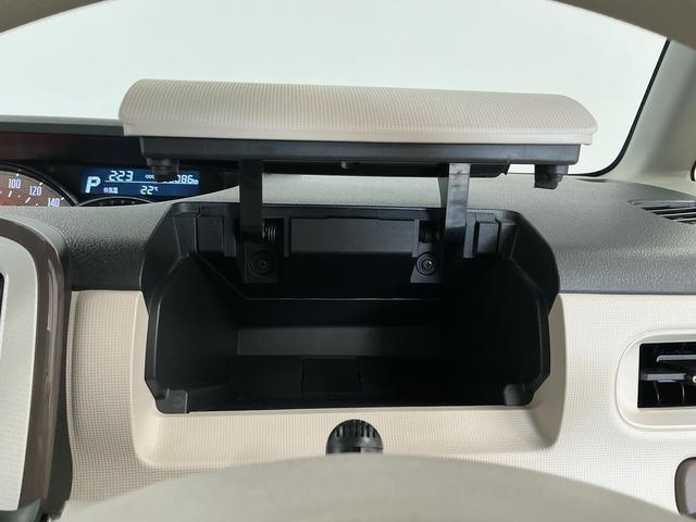 ムーヴキャンバスＧメイクアップＶＳ　ＳＡIII　ワンオーナー　ナビ　ＥＴＣ１年保証　ワンオーナー　ナビＴＶ　ＥＴＣ　ドラレコ　パノラマモニター　両側電動スライドドア　運転席シートヒーター　Ｂｌｕｅｔｏｏｔｈ　オートハイビーム　横滑り防止装置　ウインドシールドデアイサー（兵庫県）の中古車