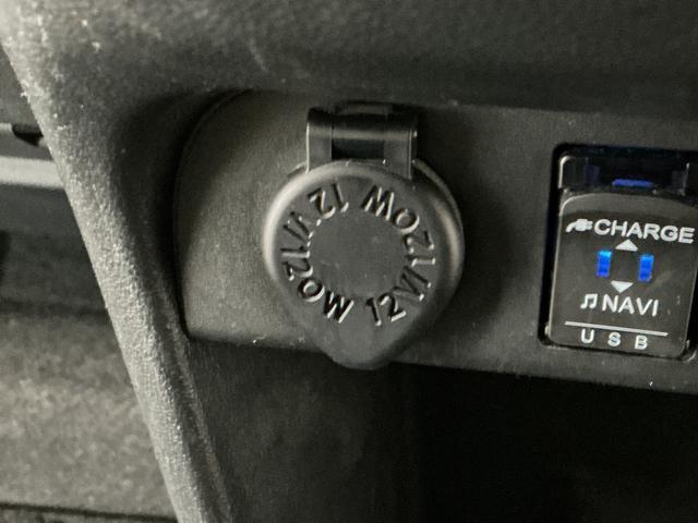 ムーヴキャンバスＧメイクアップＶＳ　ＳＡIII　ワンオーナー　ナビ　ＥＴＣ１年保証　ワンオーナー　ナビＴＶ　ＥＴＣ　ドラレコ　パノラマモニター　両側電動スライドドア　運転席シートヒーター　Ｂｌｕｅｔｏｏｔｈ　オートハイビーム　横滑り防止装置　ウインドシールドデアイサー（兵庫県）の中古車