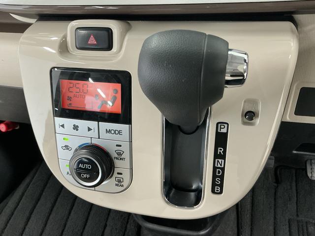 ムーヴキャンバスＧメイクアップＶＳ　ＳＡIII　ワンオーナー　ナビ　ＥＴＣ１年保証　ワンオーナー　ナビＴＶ　ＥＴＣ　ドラレコ　パノラマモニター　両側電動スライドドア　運転席シートヒーター　Ｂｌｕｅｔｏｏｔｈ　オートハイビーム　横滑り防止装置　ウインドシールドデアイサー（兵庫県）の中古車