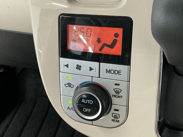 ムーヴキャンバスＧメイクアップＶＳ　ＳＡIII　ワンオーナー　ナビ　ＥＴＣ１年保証　ワンオーナー　ナビＴＶ　ＥＴＣ　ドラレコ　パノラマモニター　両側電動スライドドア　運転席シートヒーター　Ｂｌｕｅｔｏｏｔｈ　オートハイビーム　横滑り防止装置　ウインドシールドデアイサー（兵庫県）の中古車