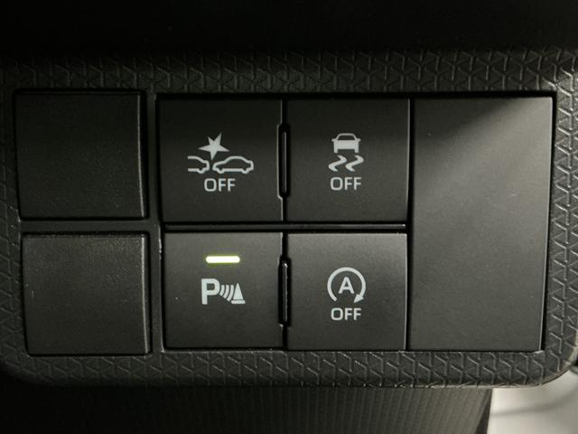 タントカスタムＸ　ＥＴＣ　クルコン　コーナーセンサー　両側電動走行無制限１年保証　両側電動スライドドア　ＥＴＣ　アダプティブクルーズコントロール　前後コーナーセンサー　前席シートヒーター　オートハイビーム　ＬＥＤヘッドライト　１４インチ純正アルミホイール（兵庫県）の中古車