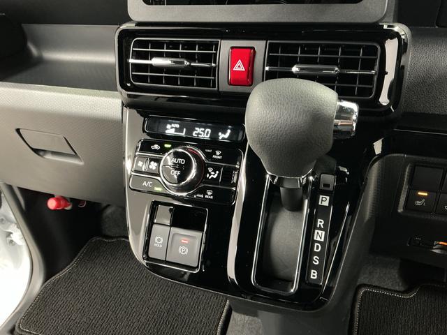 タントカスタムＸ　ＥＴＣ　クルコン　コーナーセンサー　両側電動走行無制限１年保証　両側電動スライドドア　ＥＴＣ　アダプティブクルーズコントロール　前後コーナーセンサー　前席シートヒーター　オートハイビーム　ＬＥＤヘッドライト　１４インチ純正アルミホイール（兵庫県）の中古車