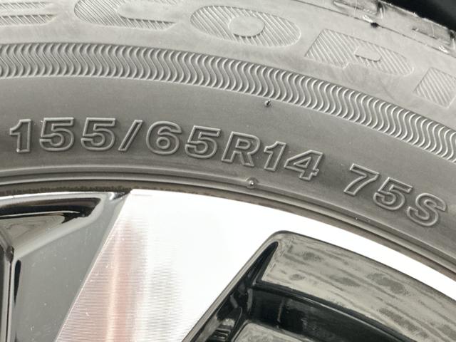 タントカスタムＸ　ＥＴＣ　クルコン　コーナーセンサー　両側電動走行無制限１年保証　両側電動スライドドア　ＥＴＣ　アダプティブクルーズコントロール　前後コーナーセンサー　前席シートヒーター　オートハイビーム　ＬＥＤヘッドライト　１４インチ純正アルミホイール（兵庫県）の中古車