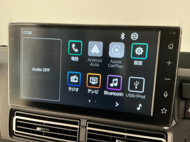 アトレーＲＳ　ターボ　９インチディスプレイオーディオ　バックカメラ１年保証　９インチディスプレイオーディオ　バックカメラ　アダプティブクルーズコントロール　両側電動スライドドア　前後コーナーセンサー　ＵＳＢ　Ｂｌｕｅｔｏｏｔｈ　オートハイビーム　プッシュスタート（兵庫県）の中古車