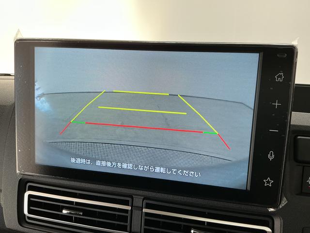 アトレーＲＳ　ターボ　９インチディスプレイオーディオ　バックカメラ１年保証　９インチディスプレイオーディオ　バックカメラ　アダプティブクルーズコントロール　両側電動スライドドア　前後コーナーセンサー　ＵＳＢ　Ｂｌｕｅｔｏｏｔｈ　オートハイビーム　プッシュスタート（兵庫県）の中古車