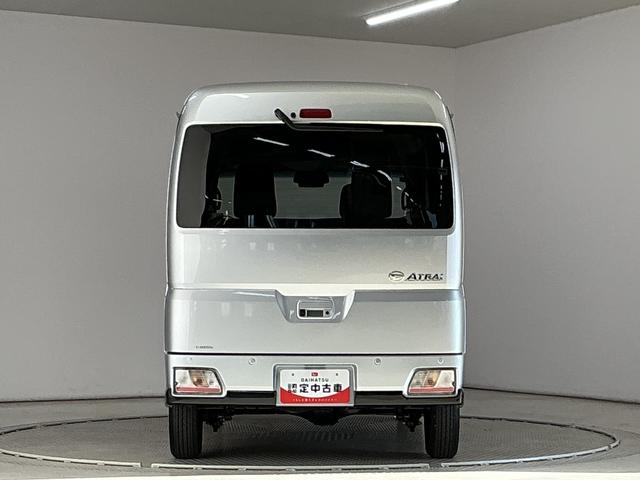 アトレーＲＳ　ターボ　９インチディスプレイオーディオ　バックカメラ１年保証　９インチディスプレイオーディオ　バックカメラ　アダプティブクルーズコントロール　両側電動スライドドア　前後コーナーセンサー　ＵＳＢ　Ｂｌｕｅｔｏｏｔｈ　オートハイビーム　プッシュスタート（兵庫県）の中古車