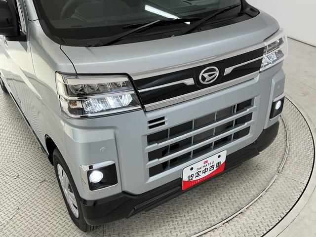 アトレーＲＳ　ターボ　９インチディスプレイオーディオ　バックカメラ１年保証　９インチディスプレイオーディオ　バックカメラ　アダプティブクルーズコントロール　両側電動スライドドア　前後コーナーセンサー　ＵＳＢ　Ｂｌｕｅｔｏｏｔｈ　オートハイビーム　プッシュスタート（兵庫県）の中古車