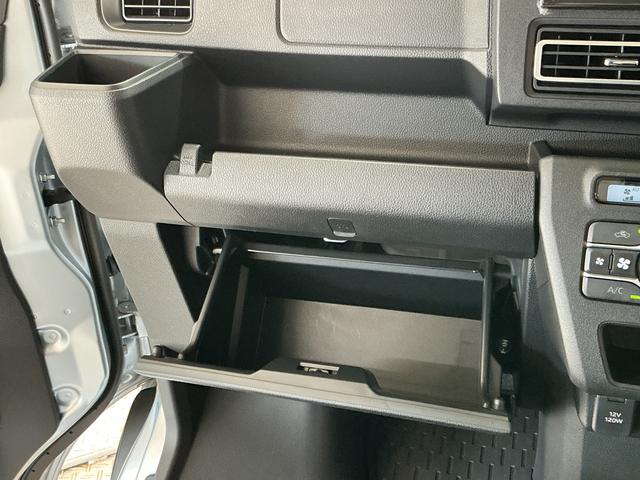 アトレーＲＳ　ターボ　９インチディスプレイオーディオ　バックカメラ１年保証　９インチディスプレイオーディオ　バックカメラ　アダプティブクルーズコントロール　両側電動スライドドア　前後コーナーセンサー　ＵＳＢ　Ｂｌｕｅｔｏｏｔｈ　オートハイビーム　プッシュスタート（兵庫県）の中古車