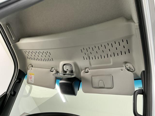 アトレーＲＳ　ターボ　９インチディスプレイオーディオ　バックカメラ１年保証　９インチディスプレイオーディオ　バックカメラ　アダプティブクルーズコントロール　両側電動スライドドア　前後コーナーセンサー　ＵＳＢ　Ｂｌｕｅｔｏｏｔｈ　オートハイビーム　プッシュスタート（兵庫県）の中古車