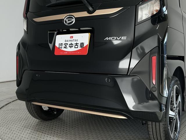 ムーヴＲＳ　ターボ　１０インチナビＴＶ　前後ドラレコ　クルコン１年保証　ノーブルシックスタイル　１０インチナビ　前後ドラレコ　パノラマモニター　室内カメラ　アダプティブクルーズコントロール　両側電動スライドドア　前後コーナーセンサー　１５インチ純正アルミホイール（兵庫県）の中古車