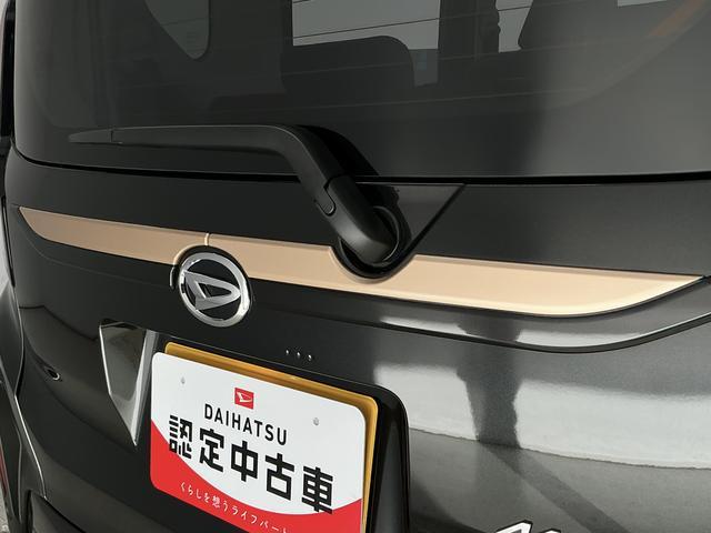 ムーヴＲＳ　ターボ　１０インチナビＴＶ　前後ドラレコ　クルコン１年保証　ノーブルシックスタイル　１０インチナビ　前後ドラレコ　パノラマモニター　室内カメラ　アダプティブクルーズコントロール　両側電動スライドドア　前後コーナーセンサー　１５インチ純正アルミホイール（兵庫県）の中古車