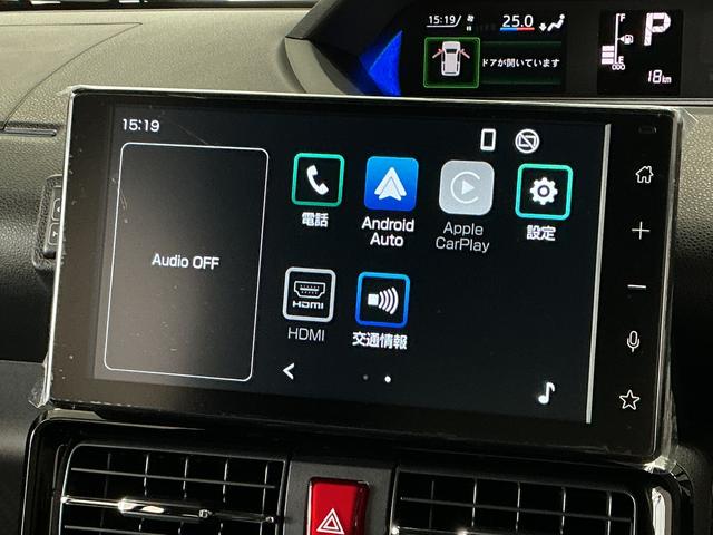 タントカスタムＲＳ　ターボ　４ＷＤ　９インチディスプレイオーディオ１年保証　９インチディスプレイオーディオ　４ＷＤ　バックカメラ　両側電動スライドドア　前後コーナーセンサー　前席シートヒーター　Ｂｌｕｅｔｏｏｔｈ　ＬＥＤヘッドライト　１５インチ純正アルミホイール（兵庫県）の中古車