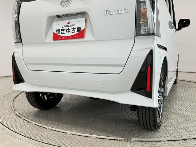タントカスタムＲＳ　ターボ　４ＷＤ　９インチディスプレイオーディオ１年保証　９インチディスプレイオーディオ　４ＷＤ　バックカメラ　両側電動スライドドア　前後コーナーセンサー　前席シートヒーター　Ｂｌｕｅｔｏｏｔｈ　ＬＥＤヘッドライト　１５インチ純正アルミホイール（兵庫県）の中古車