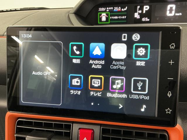 タントファンクロス　９インチディスプレイオーディオ　シートヒーター１年保証　９インチディスプレイオーディオ　バックカメラ　両側電動スライドドア　前後コーナーセンサー　前席シートヒーター　ルーフレール　Ｂｌｕｅｔｏｏｔｈ　オートハイビーム　１４インチ純正アルミホイール（兵庫県）の中古車