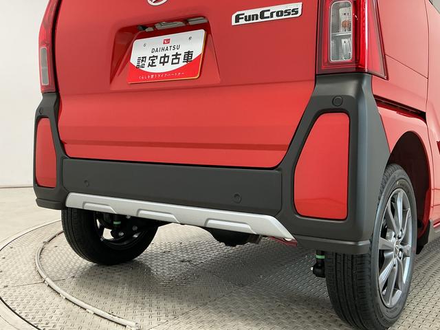 タントファンクロス　９インチディスプレイオーディオ　シートヒーター１年保証　９インチディスプレイオーディオ　バックカメラ　両側電動スライドドア　前後コーナーセンサー　前席シートヒーター　ルーフレール　Ｂｌｕｅｔｏｏｔｈ　オートハイビーム　１４インチ純正アルミホイール（兵庫県）の中古車