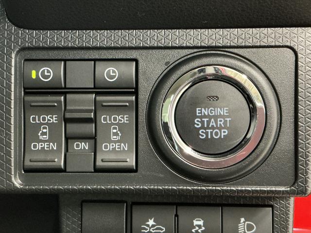 タントファンクロス　９インチディスプレイオーディオ　シートヒーター１年保証　９インチディスプレイオーディオ　バックカメラ　両側電動スライドドア　前後コーナーセンサー　前席シートヒーター　ルーフレール　Ｂｌｕｅｔｏｏｔｈ　オートハイビーム　１４インチ純正アルミホイール（兵庫県）の中古車