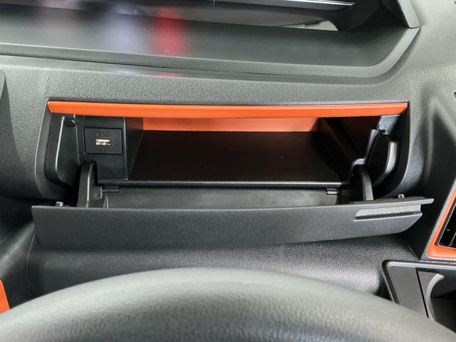 タントファンクロス　９インチディスプレイオーディオ　シートヒーター１年保証　９インチディスプレイオーディオ　バックカメラ　両側電動スライドドア　前後コーナーセンサー　前席シートヒーター　ルーフレール　Ｂｌｕｅｔｏｏｔｈ　オートハイビーム　１４インチ純正アルミホイール（兵庫県）の中古車