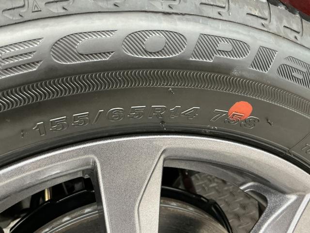 タントファンクロス　９インチディスプレイオーディオ　シートヒーター１年保証　９インチディスプレイオーディオ　バックカメラ　両側電動スライドドア　前後コーナーセンサー　前席シートヒーター　ルーフレール　Ｂｌｕｅｔｏｏｔｈ　オートハイビーム　１４インチ純正アルミホイール（兵庫県）の中古車